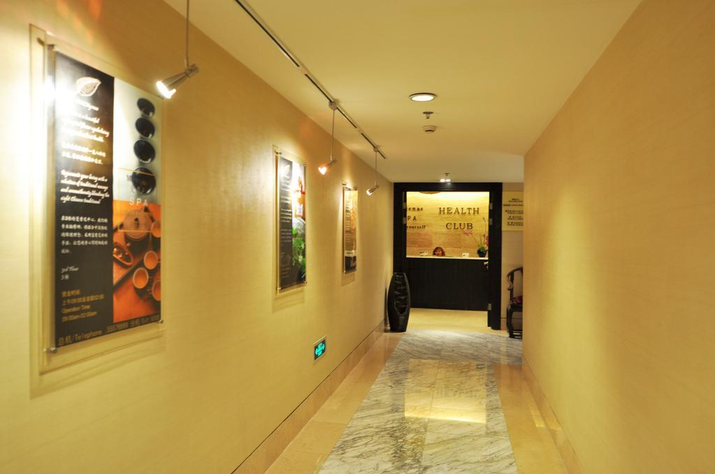 Howard Johnson Caida Plaza Xangai Exterior foto